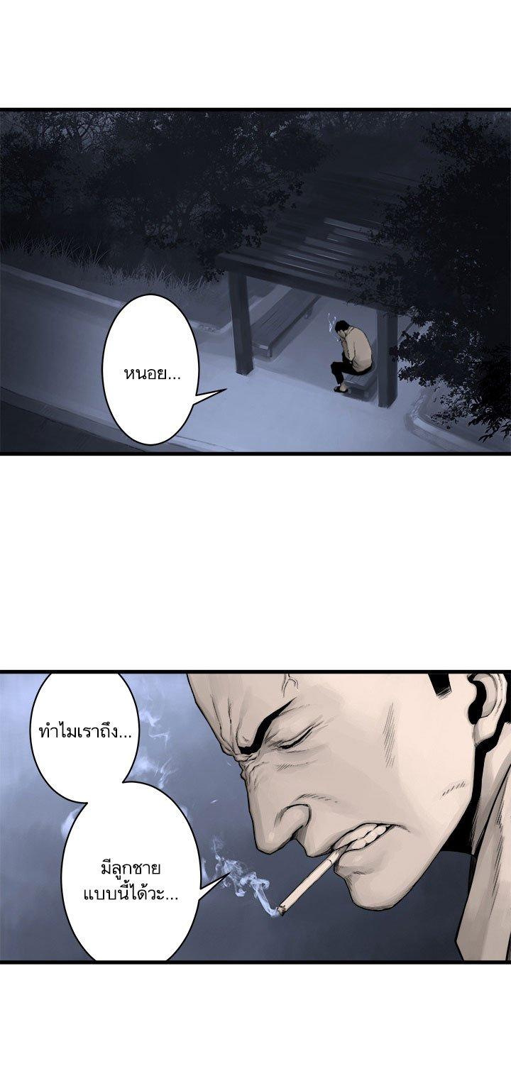 Manga-lc-com อ่านมังงะ อ่านการ์ตูน ออนไลน์ ฟรี Her Summon ตอนที่ 1 2 3 4 5 6 7 8 9 10 11 12 13 14 ฟรี ไม่มีโฆษณา Manga-lc - อ่าน มังงะ อ่าน การ์ตูน ออนไลน์ อ่านมังงะ ฟรี