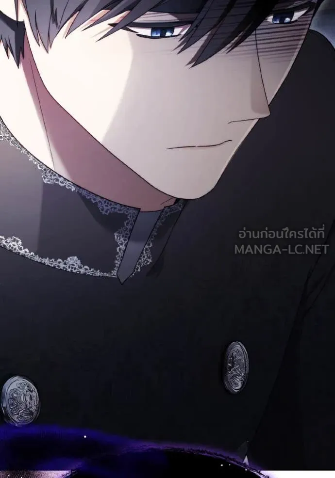 ราชินีจอมมาร ตอนที่ 35 รูปที่ 101