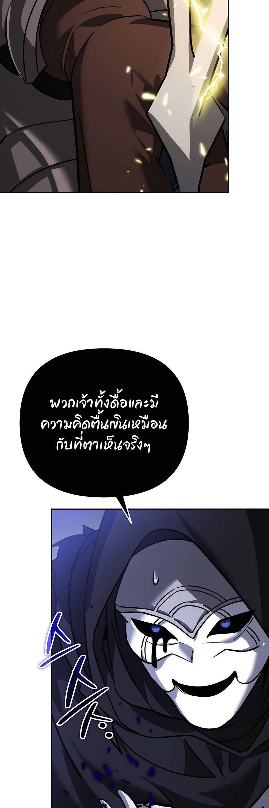 Manga-lc-com อ่านมังงะ อ่านการ์ตูน ออนไลน์ ฟรี My clone is becoming a giant ตอนที่ 1 2 3 4 5 6 7 8 9 10 11 12 13 14 ฟรี ไม่มีโฆษณา Manga-lc - อ่าน มังงะ อ่าน การ์ตูน ออนไลน์ อ่านมังงะ ฟรี
