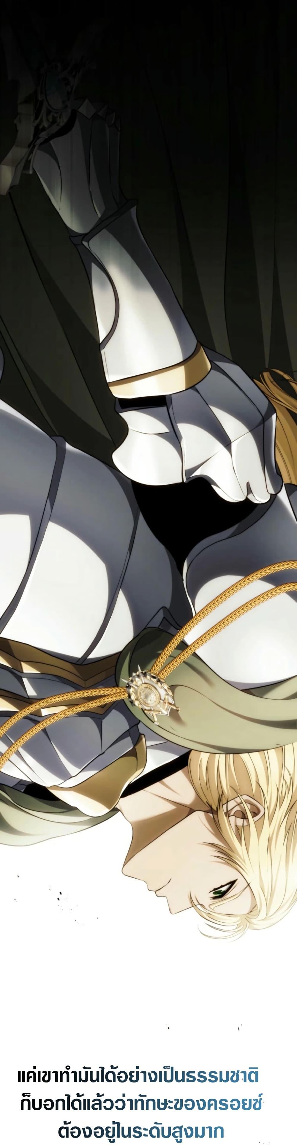 Manga-lc-com อ่านมังงะ อ่านการ์ตูน ออนไลน์ ฟรี Ranker Who Lives A Second Time ตอนที่ 1 2 3 4 5 6 7 8 9 10 11 12 13 14 ฟรี ไม่มีโฆษณา Manga-lc - อ่าน มังงะ อ่าน การ์ตูน ออนไลน์ อ่านมังงะ ฟรี