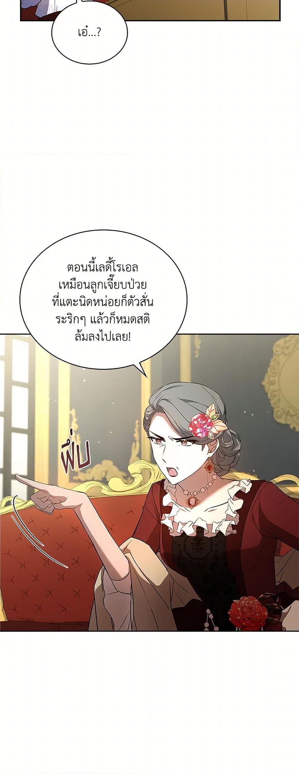 Manga-lc-com อ่านมังงะ อ่านการ์ตูน ออนไลน์ ฟรี Happy Sea World ตอนที่ 1 2 3 4 5 6 7 8 9 10 11 12 13 14 ฟรี ไม่มีโฆษณา Manga-lc - อ่าน มังงะ อ่าน การ์ตูน ออนไลน์ อ่านมังงะ ฟรี