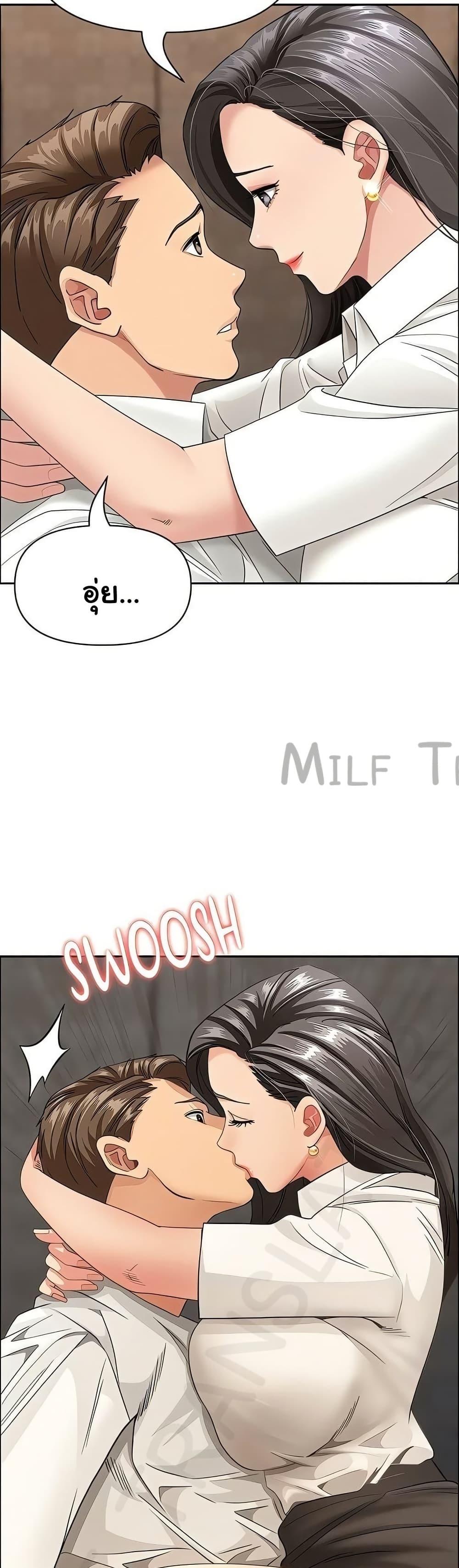 Doujin-Lc- อ่าน โดจิน มังฮวา เกาหลี ญี่ปุ่น จีน แปลไทย She’s a Married ตอนที่ 1 2 3 4 5 6 7 8 9 10 11 12 13 14 ฟรี ไม่มีโฆษณา อ่าน โดจิน Manhwa เกาหลี ญี่ปุ่น จีน เรามีครบ คัดมาให้เน้นๆ โดจิน 18+ รับประกันความฟินโดย  Doujin Lc