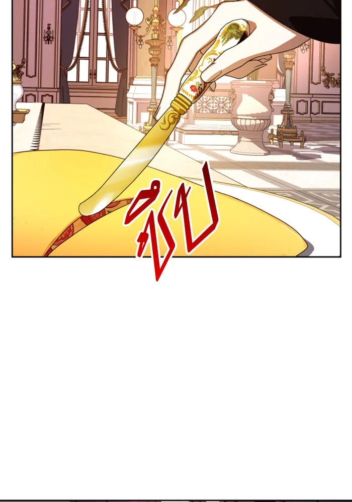 ชิงชีวิตพลิกลิขิตชะตา ตอนที่ 68. ปีศาจ(2) รูปที่ 113