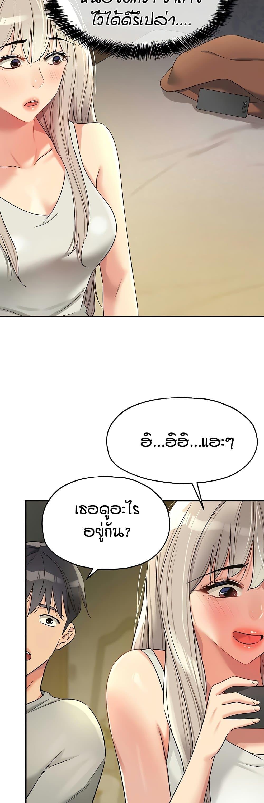 Doujin-Lc- อ่าน โดจิน มังฮวา เกาหลี ญี่ปุ่น จีน แปลไทย Glory Hole ตอนที่ 1 2 3 4 5 6 7 8 9 10 11 12 13 14 ฟรี ไม่มีโฆษณา อ่าน โดจิน Manhwa เกาหลี ญี่ปุ่น จีน เรามีครบ คัดมาให้เน้นๆ โดจิน 18+ รับประกันความฟินโดย  Doujin Lc