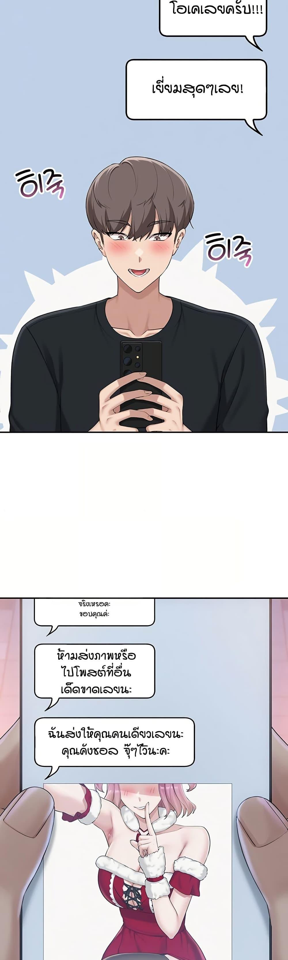 Doujin-Lc- อ่าน โดจิน มังฮวา เกาหลี ญี่ปุ่น จีน แปลไทย College Hot Girlfriends ตอนที่ 1 2 3 4 5 6 7 8 9 10 11 12 13 14 ฟรี ไม่มีโฆษณา อ่าน โดจิน Manhwa เกาหลี ญี่ปุ่น จีน เรามีครบ คัดมาให้เน้นๆ โดจิน 18+ รับประกันความฟินโดย  Doujin Lc
