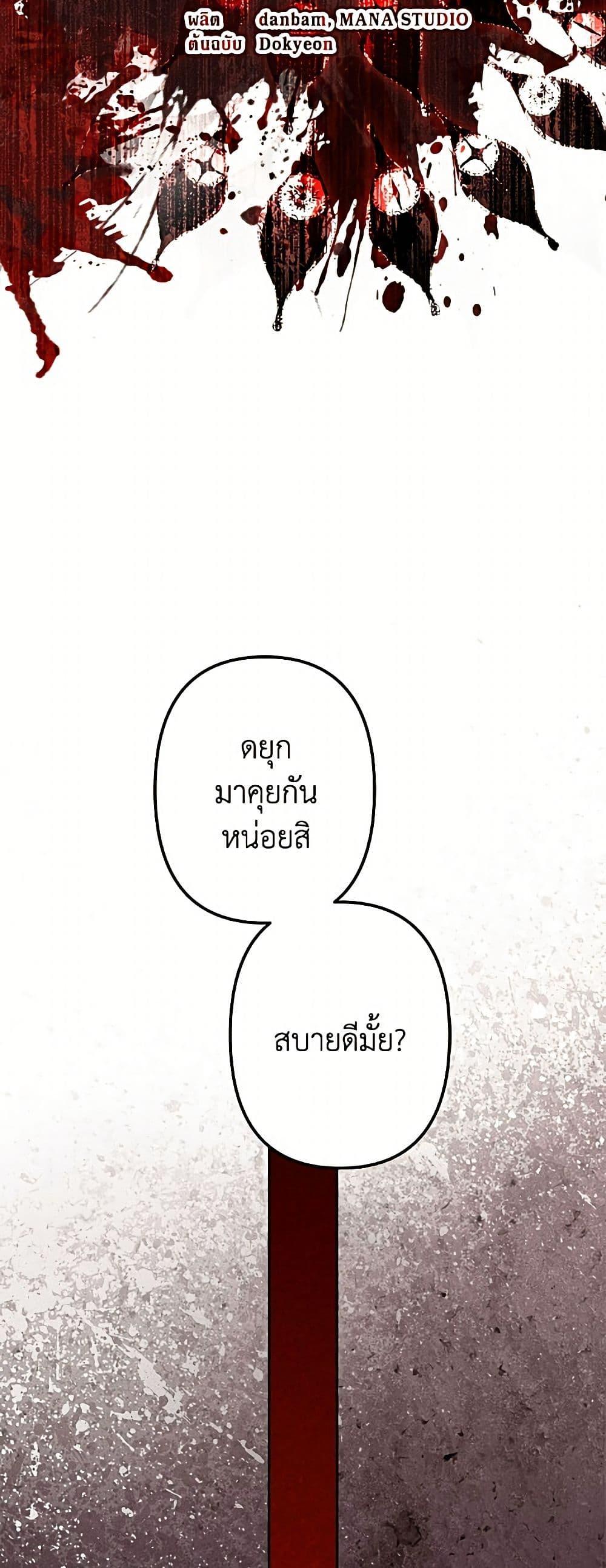 Manga-lc-com อ่านมังงะ อ่านการ์ตูน ออนไลน์ ฟรี I Need to Raise My Sister Right ตอนที่ 1 2 3 4 5 6 7 8 9 10 11 12 13 14 ฟรี ไม่มีโฆษณา Manga-lc - อ่าน มังงะ อ่าน การ์ตูน ออนไลน์ อ่านมังงะ ฟรี