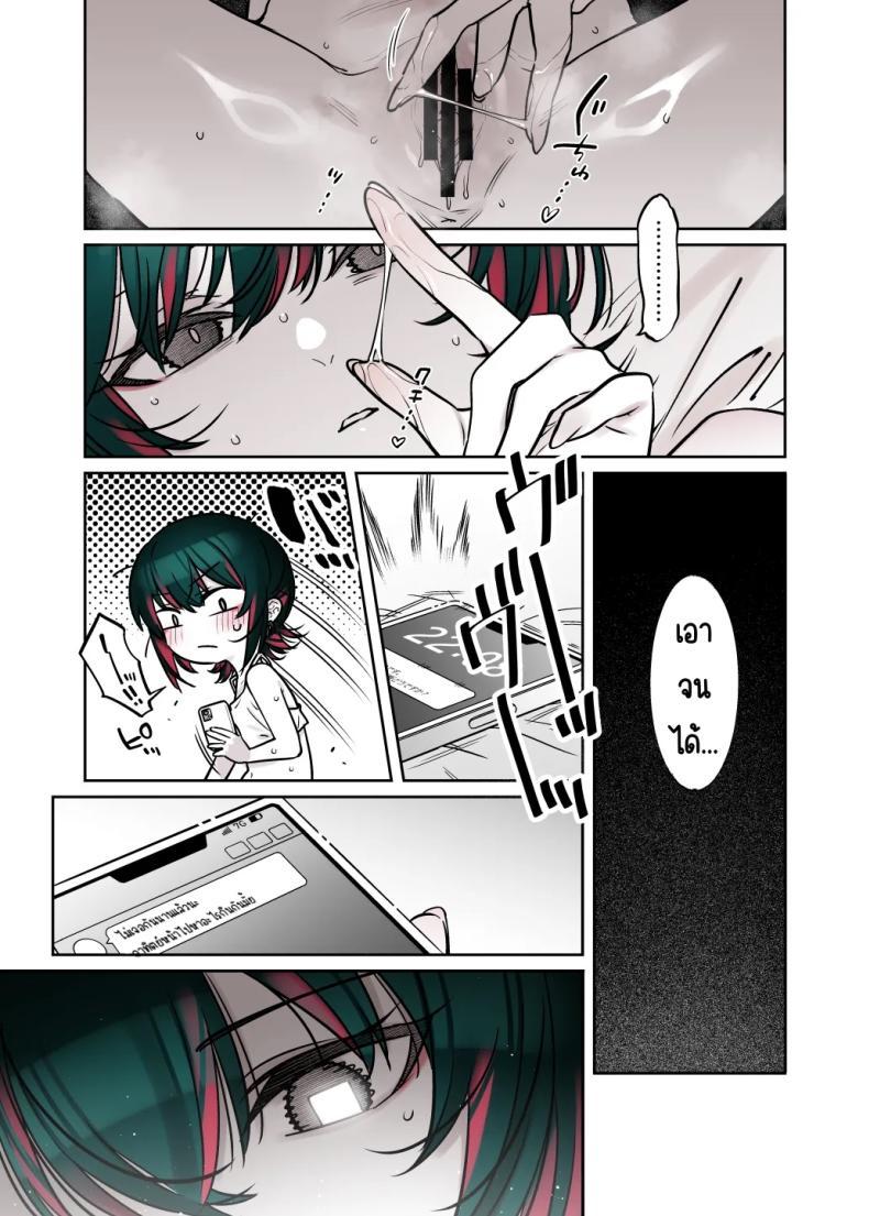 Doujin-Lc- อ่าน โดจิน มังฮวา เกาหลี ญี่ปุ่น จีน แปลไทย ถึงจะดูบ้าแต่ก็จริงใจ [Nazunaya Honpo (7zu7)] Mechakucha Jiraippoi kedo Ne wa Yasashisouna Ko ตอนที่ 1 2 3 4 5 6 7 8 9 10 11 12 13 14 ฟรี ไม่มีโฆษณา อ่าน โดจิน Manhwa เกาหลี ญี่ปุ่น จีน เรามีครบ คัดมาให้เน้นๆ โดจิน 18+ รับประกันความฟินโดย  Doujin Lc