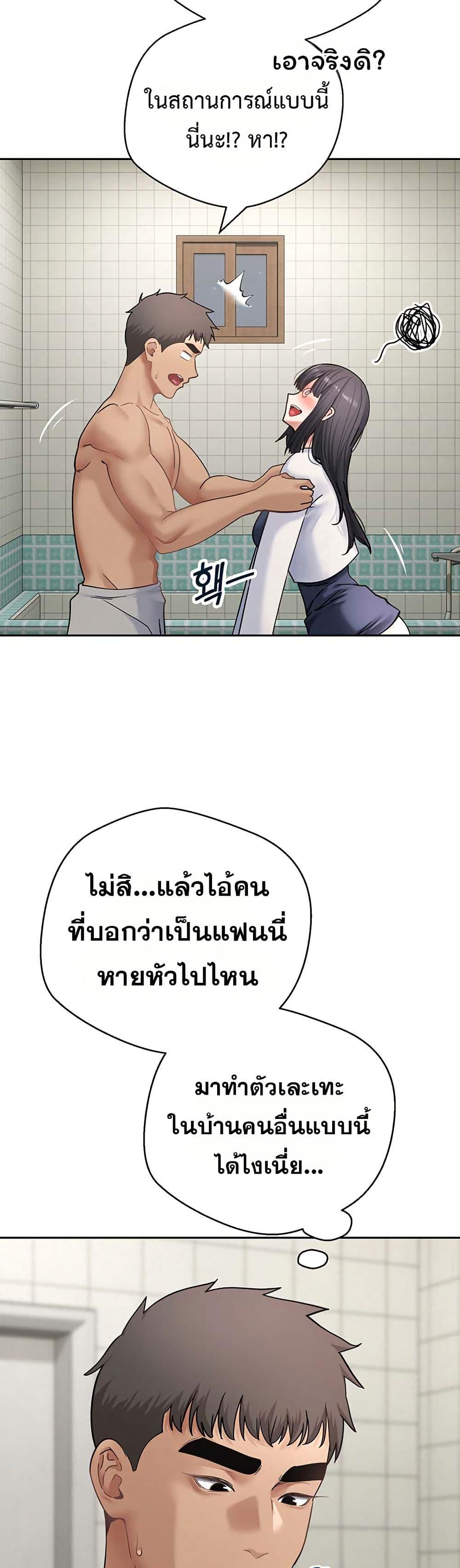 Doujin-Lc- อ่าน โดจิน มังฮวา เกาหลี ญี่ปุ่น จีน แปลไทย Midsummer Paradise ตอนที่ 1 2 3 4 5 6 7 8 9 10 11 12 13 14 ฟรี ไม่มีโฆษณา อ่าน โดจิน Manhwa เกาหลี ญี่ปุ่น จีน เรามีครบ คัดมาให้เน้นๆ โดจิน 18+ รับประกันความฟินโดย  Doujin Lc