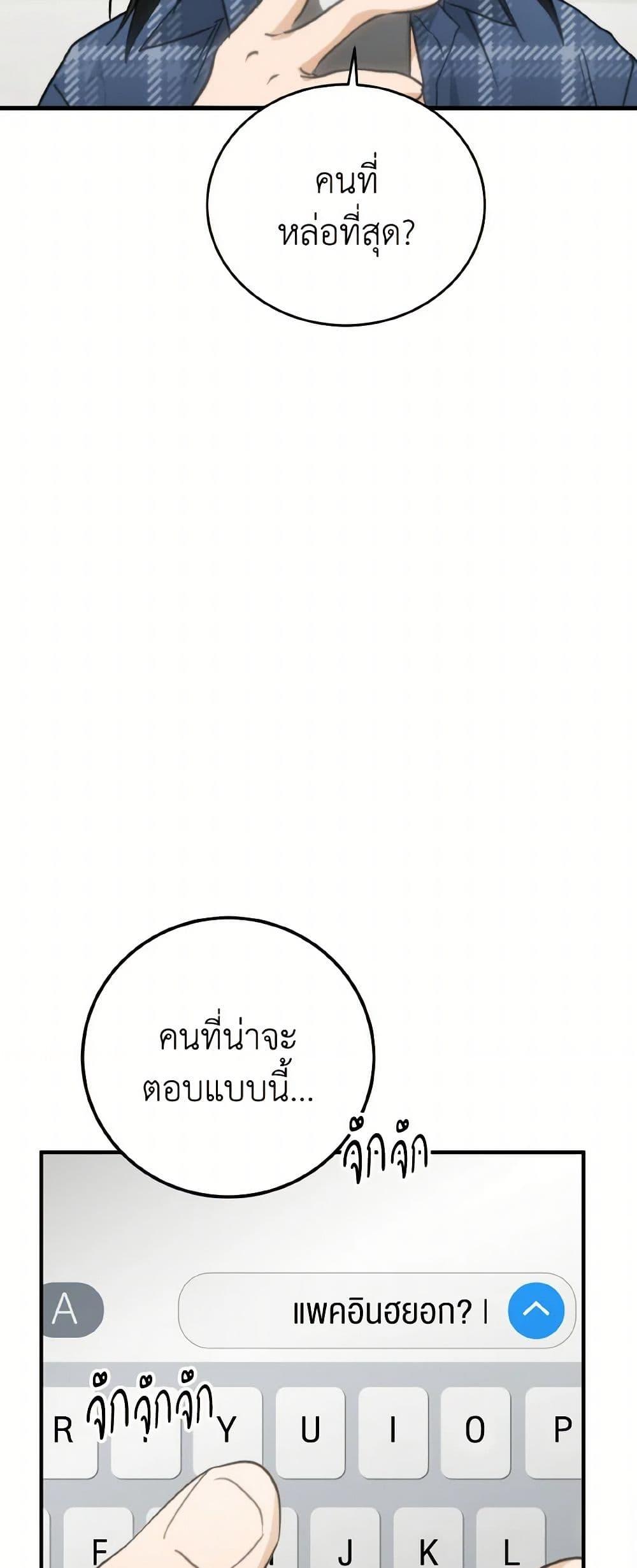 Manga-lc-com อ่านมังงะ อ่านการ์ตูน ออนไลน์ ฟรี Lovely Runner ตอนที่ 1 2 3 4 5 6 7 8 9 10 11 12 13 14 ฟรี ไม่มีโฆษณา Manga-lc - อ่าน มังงะ อ่าน การ์ตูน ออนไลน์ อ่านมังงะ ฟรี