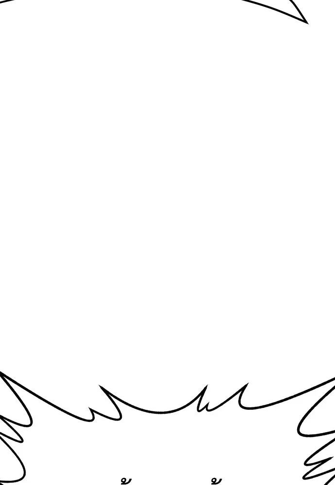 ก็อบลินเลเวล 999 ตอนที่ 25 รูปที่ 70