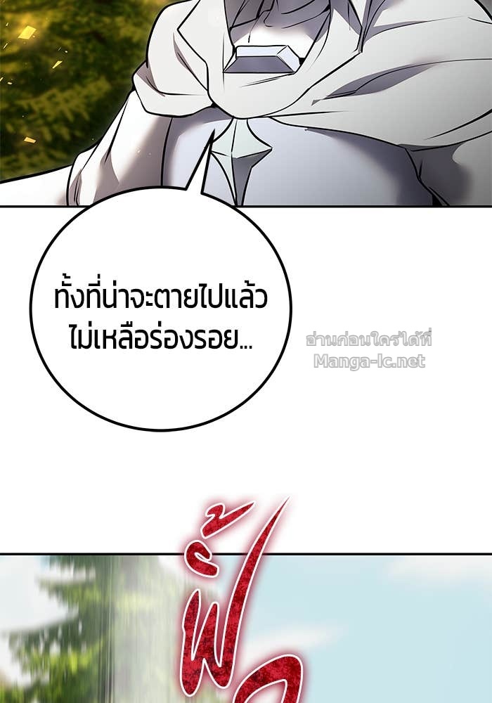 Doujin-Lc- อ่าน โดจิน มังฮวา เกาหลี ญี่ปุ่น จีน แปลไทย แกร่งเกินผู้กล้า แต่ซ่าไม่ได้ ตอนที่ 1 2 3 4 5 6 7 8 9 10 11 12 13 14 ฟรี ไม่มีโฆษณา อ่าน โดจิน Manhwa เกาหลี ญี่ปุ่น จีน เรามีครบ คัดมาให้เน้นๆ โดจิน 18+ รับประกันความฟินโดย Doujin Lc