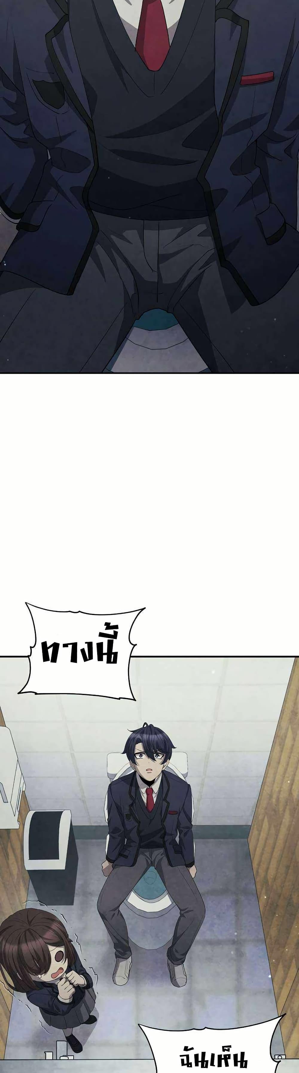 Manga-lc-com อ่านมังงะ อ่านการ์ตูน ออนไลน์ ฟรี Ghost Story Club (Remake) ตอนที่ 1 2 3 4 5 6 7 8 9 10 11 12 13 14 ฟรี ไม่มีโฆษณา Manga-lc - อ่าน มังงะ อ่าน การ์ตูน ออนไลน์ อ่านมังงะ ฟรี