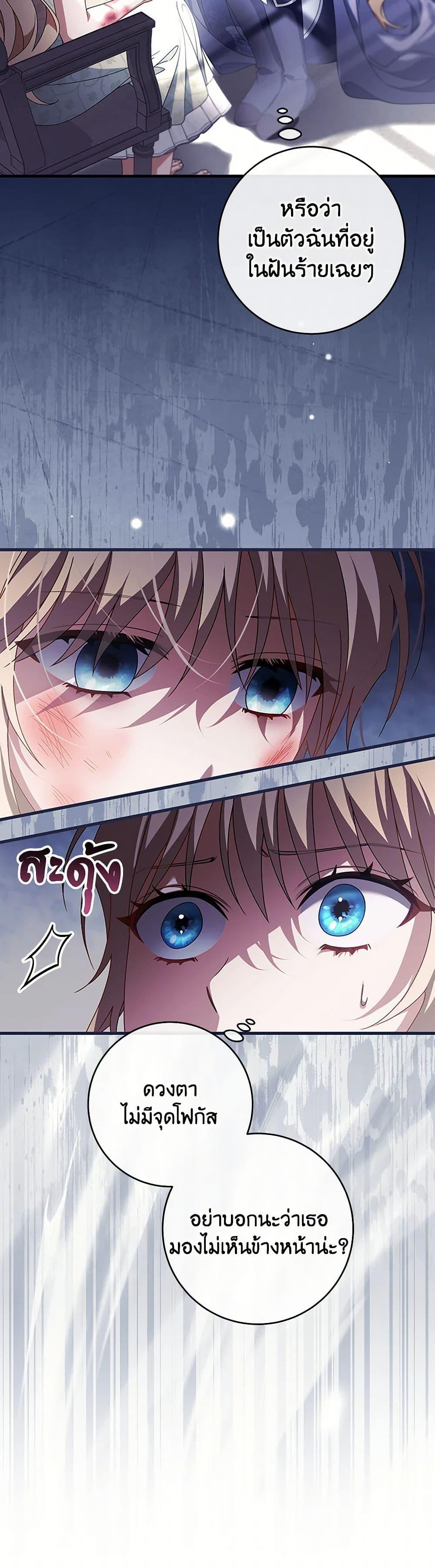 Manga-lc-com อ่านมังงะ อ่านการ์ตูน ออนไลน์ ฟรี The Hero’s Savior ตอนที่ 1 2 3 4 5 6 7 8 9 10 11 12 13 14 ฟรี ไม่มีโฆษณา Manga-lc - อ่าน มังงะ อ่าน การ์ตูน ออนไลน์ อ่านมังงะ ฟรี