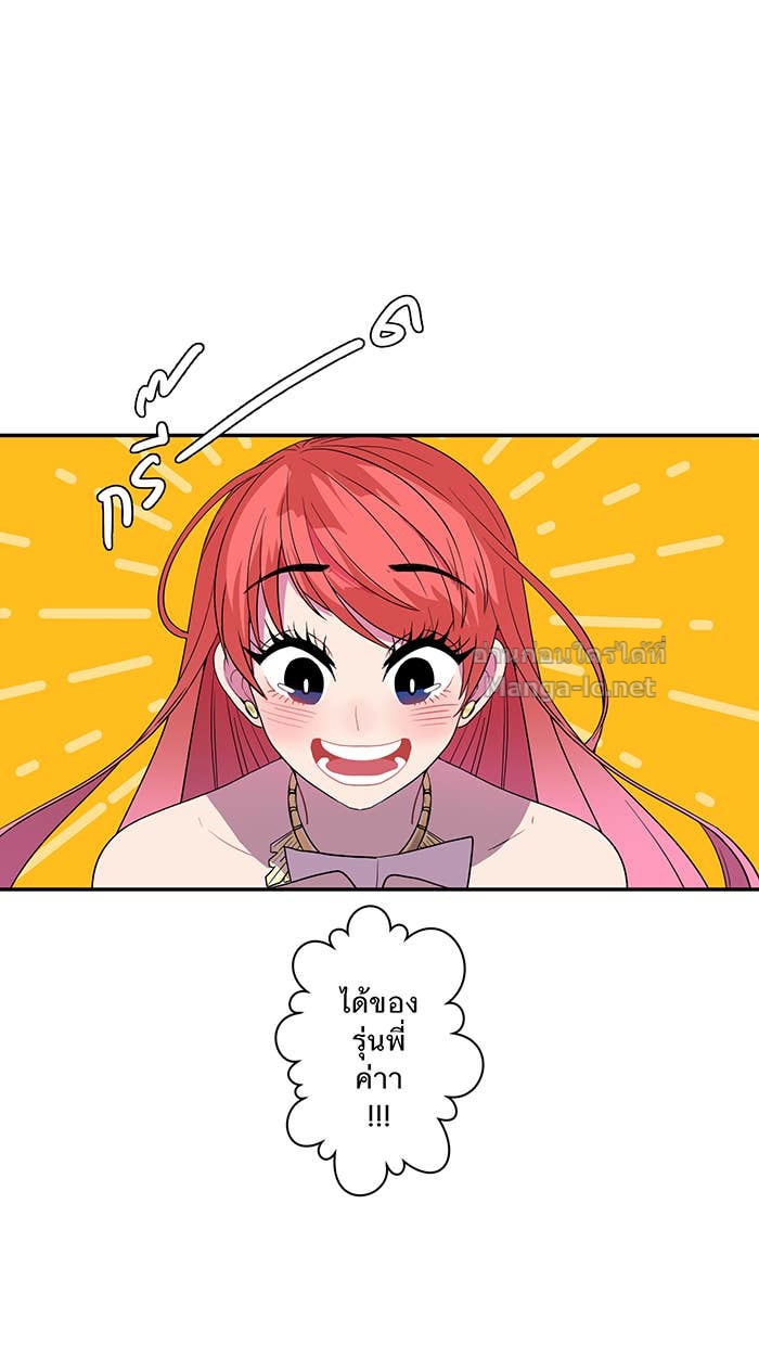 Doujin-Lc- อ่าน โดจิน มังฮวา เกาหลี ญี่ปุ่น จีน แปลไทย Take My Money รักนี้...มีเปย์ ตอนที่ 1 2 3 4 5 6 7 8 9 10 11 12 13 14 ฟรี ไม่มีโฆษณา อ่าน โดจิน Manhwa เกาหลี ญี่ปุ่น จีน เรามีครบ คัดมาให้เน้นๆ โดจิน 18+ รับประกันความฟินโดย Doujin Lc