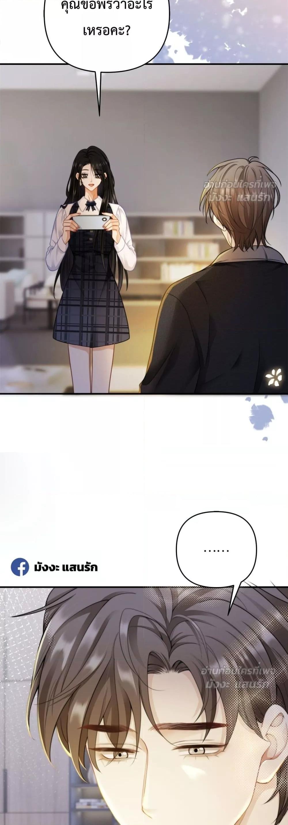 Manga-lc-com อ่านมังงะ อ่านการ์ตูน ออนไลน์ ฟรี ItTurnsOutYo ตอนที่ 1 2 3 4 5 6 7 8 9 10 11 12 13 14 ฟรี ไม่มีโฆษณา Manga-lc - อ่าน มังงะ อ่าน การ์ตูน ออนไลน์ อ่านมังงะ ฟรี