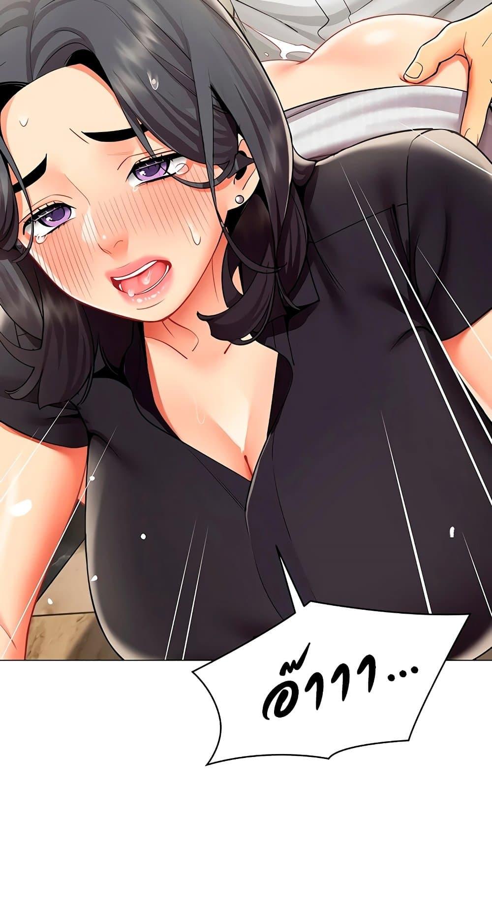 Doujin-Lc- อ่าน โดจิน มังฮวา เกาหลี ญี่ปุ่น จีน แปลไทย I Report Regarding ตอนที่ 1 2 3 4 5 6 7 8 9 10 11 12 13 14 ฟรี ไม่มีโฆษณา อ่าน โดจิน Manhwa เกาหลี ญี่ปุ่น จีน เรามีครบ คัดมาให้เน้นๆ โดจิน 18+ รับประกันความฟินโดย  Doujin Lc