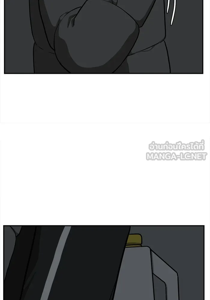 ช่วยเปลี่ยนฉันที ตอนที่ 40. แบซอนจู 6 รูปที่ 144