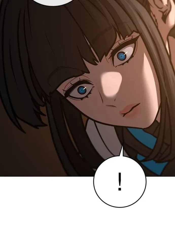 reality quest ตอนที่ 141 รูปที่ 70