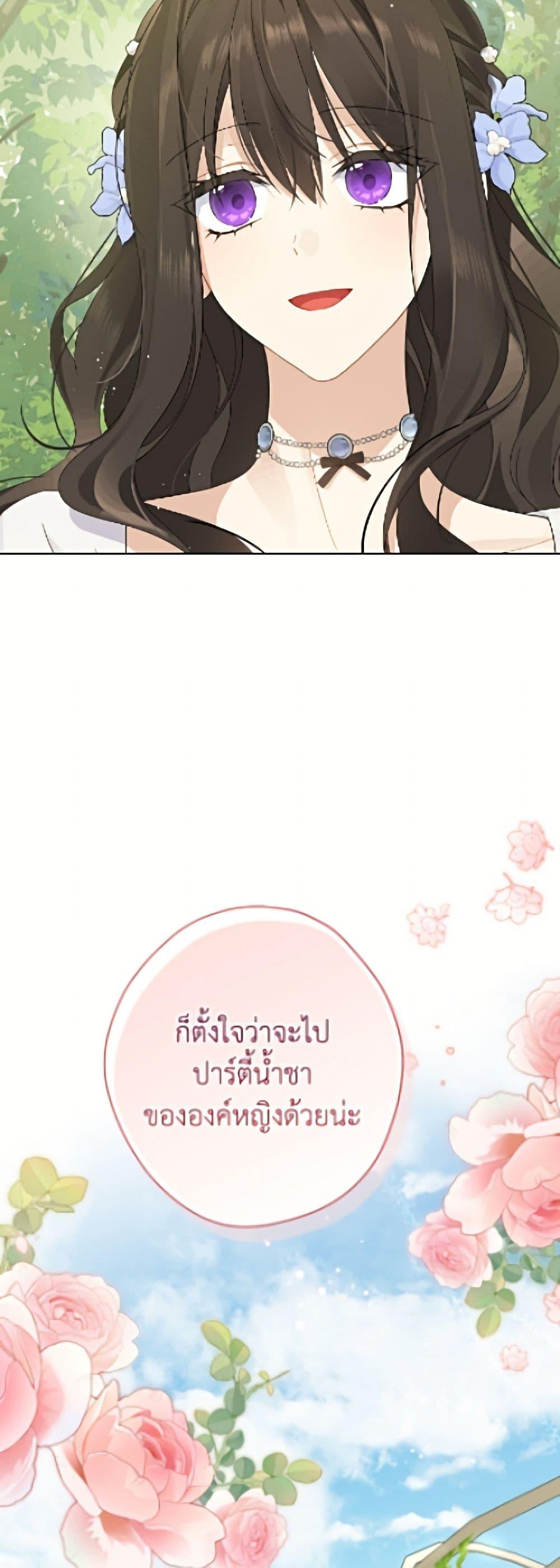 Manga-lc-com อ่านมังงะ อ่านการ์ตูน ออนไลน์ ฟรี Actually, I Was the Real One ตอนที่ 1 2 3 4 5 6 7 8 9 10 11 12 13 14 ฟรี ไม่มีโฆษณา Manga-lc - อ่าน มังงะ อ่าน การ์ตูน ออนไลน์ อ่านมังงะ ฟรี
