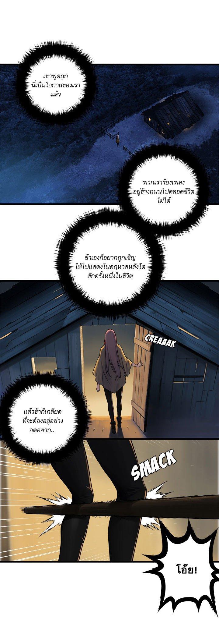 Manga-lc-com อ่านมังงะ อ่านการ์ตูน ออนไลน์ ฟรี Her Summon ตอนที่ 1 2 3 4 5 6 7 8 9 10 11 12 13 14 ฟรี ไม่มีโฆษณา Manga-lc - อ่าน มังงะ อ่าน การ์ตูน ออนไลน์ อ่านมังงะ ฟรี