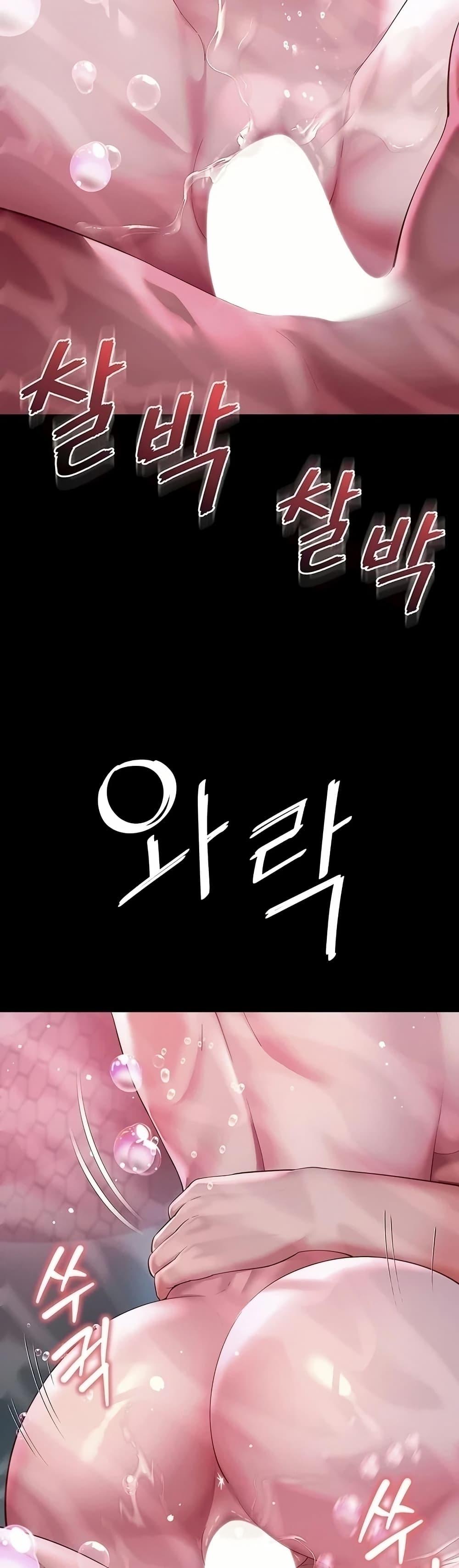 Doujin-Lc- อ่าน โดจิน มังฮวา เกาหลี ญี่ปุ่น จีน แปลไทย The Mother ตอนที่ 1 2 3 4 5 6 7 8 9 10 11 12 13 14 ฟรี ไม่มีโฆษณา อ่าน โดจิน Manhwa เกาหลี ญี่ปุ่น จีน เรามีครบ คัดมาให้เน้นๆ โดจิน 18+ รับประกันความฟินโดย  Doujin Lc