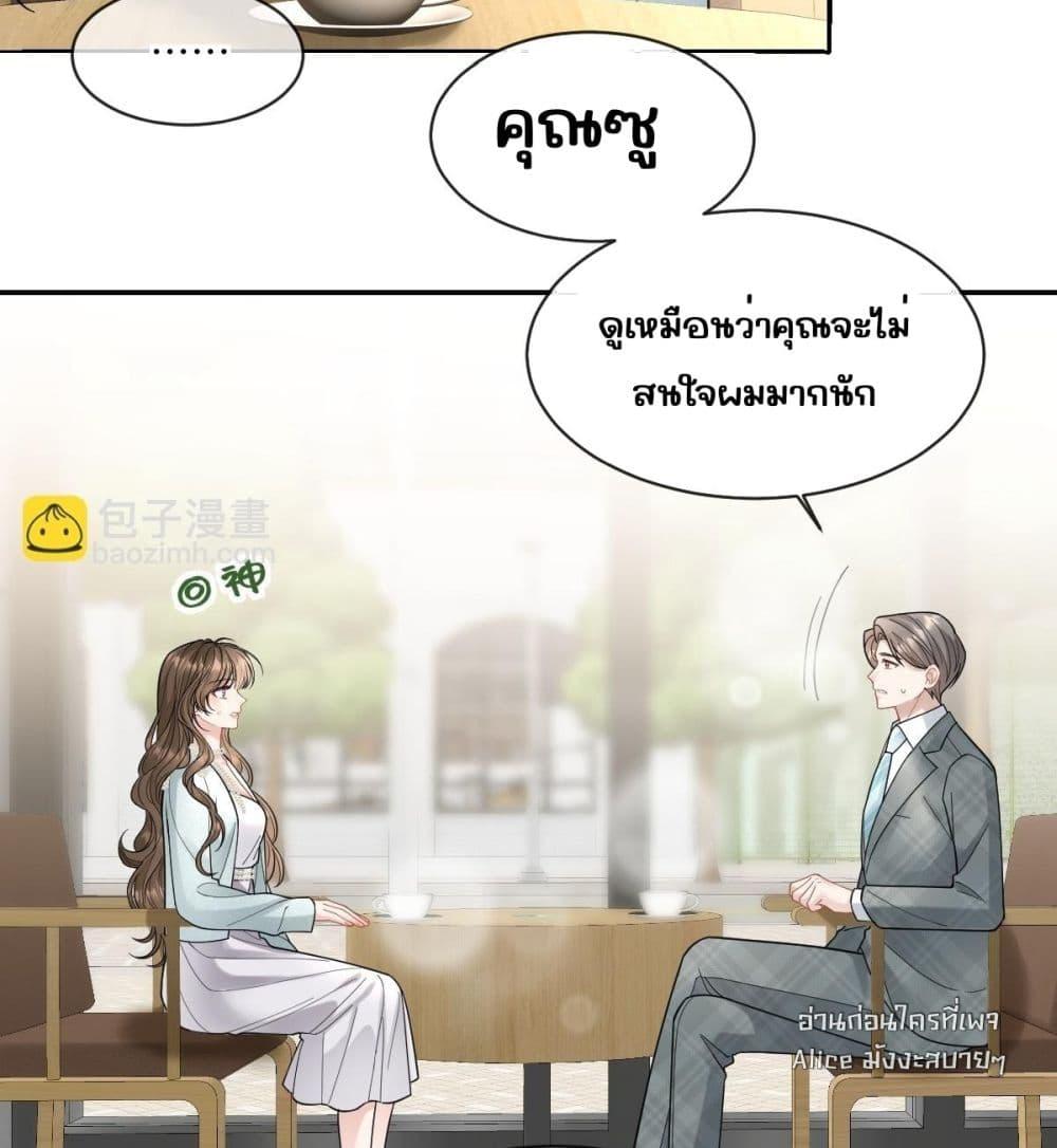 Manga-lc-com อ่านมังงะ อ่านการ์ตูน ออนไลน์ ฟรี OneNightStand ตอนที่ 1 2 3 4 5 6 7 8 9 10 11 12 13 14 ฟรี ไม่มีโฆษณา Manga-lc - อ่าน มังงะ อ่าน การ์ตูน ออนไลน์ อ่านมังงะ ฟรี