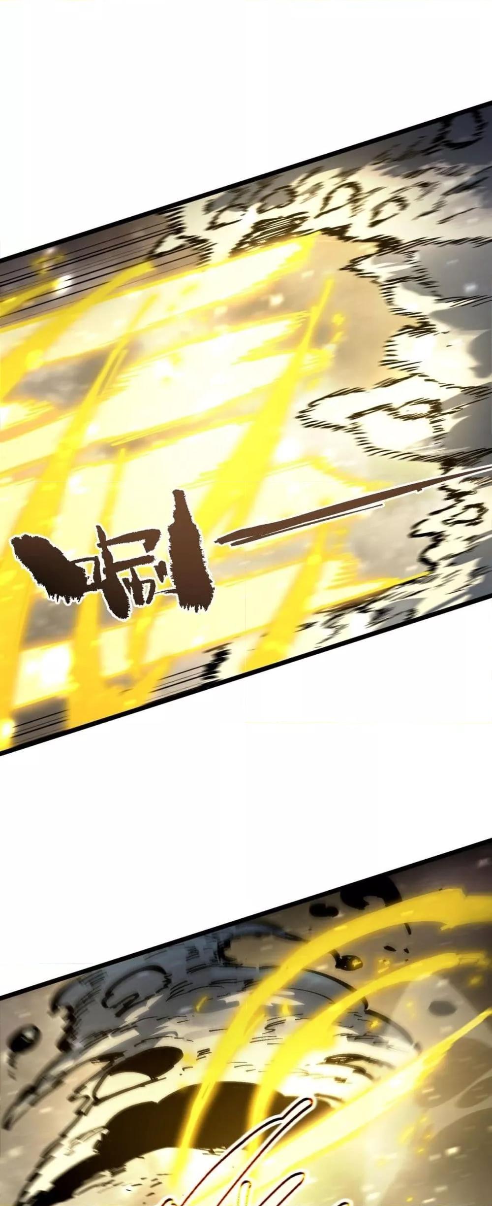 Manga-lc-com อ่านมังงะ อ่านการ์ตูน ออนไลน์ ฟรี SSSlevelSaint ตอนที่ 1 2 3 4 5 6 7 8 9 10 11 12 13 14 ฟรี ไม่มีโฆษณา Manga-lc - อ่าน มังงะ อ่าน การ์ตูน ออนไลน์ อ่านมังงะ ฟรี