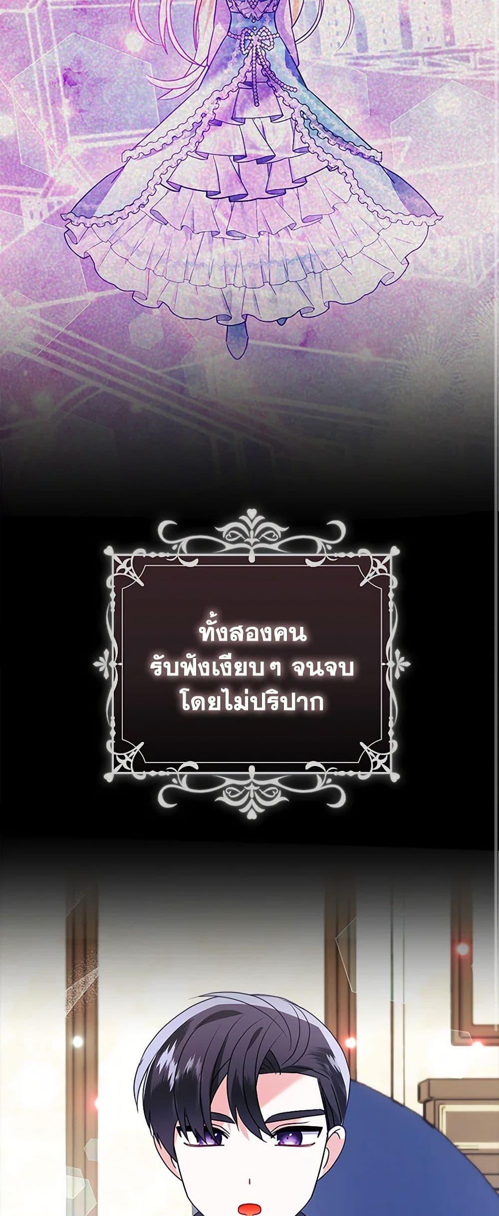 Manga-lc-com อ่านมังงะ อ่านการ์ตูน ออนไลน์ ฟรี The Fake Rides in a Flower Kiln ตอนที่ 1 2 3 4 5 6 7 8 9 10 11 12 13 14 ฟรี ไม่มีโฆษณา Manga-lc - อ่าน มังงะ อ่าน การ์ตูน ออนไลน์ อ่านมังงะ ฟรี