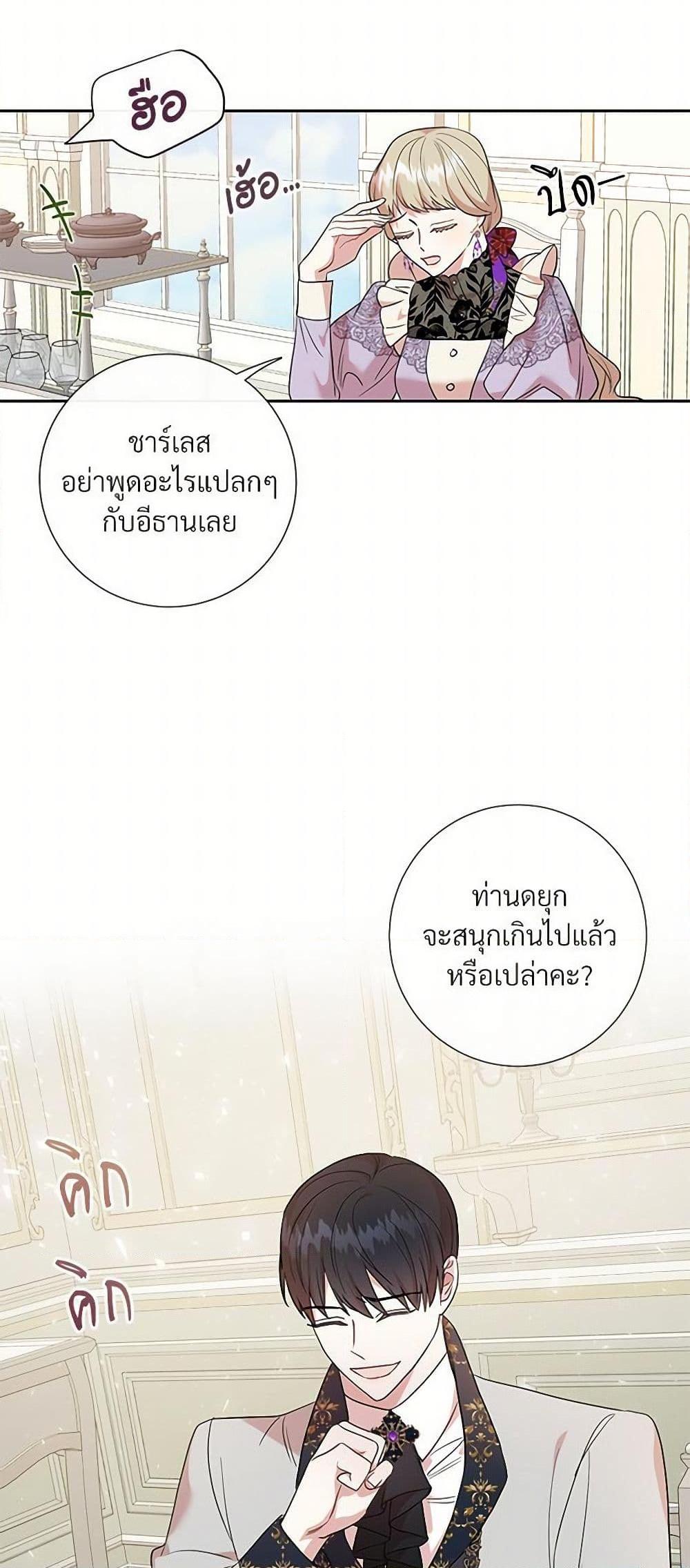 Manga-lc-com อ่านมังงะ อ่านการ์ตูน ออนไลน์ ฟรี Please Don’t Eat Me! ตอนที่ 1 2 3 4 5 6 7 8 9 10 11 12 13 14 ฟรี ไม่มีโฆษณา Manga-lc - อ่าน มังงะ อ่าน การ์ตูน ออนไลน์ อ่านมังงะ ฟรี