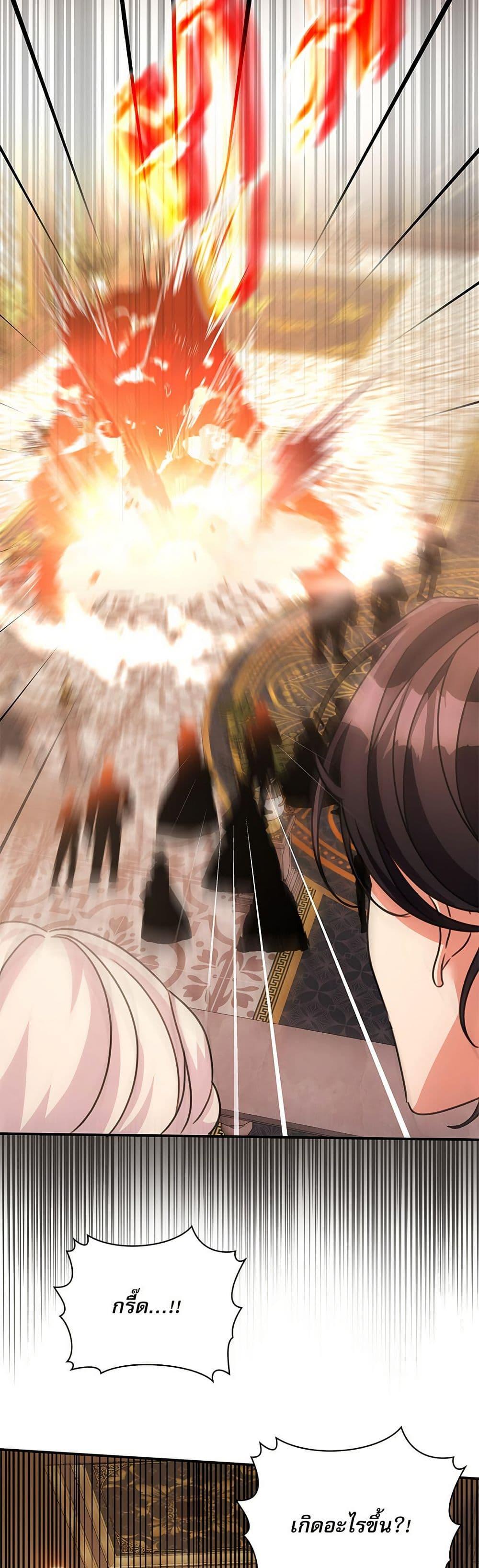 Manga-lc-com อ่านมังงะ อ่านการ์ตูน ออนไลน์ ฟรี The Emperor’s Sleepless Nights ตอนที่ 1 2 3 4 5 6 7 8 9 10 11 12 13 14 ฟรี ไม่มีโฆษณา Manga-lc - อ่าน มังงะ อ่าน การ์ตูน ออนไลน์ อ่านมังงะ ฟรี