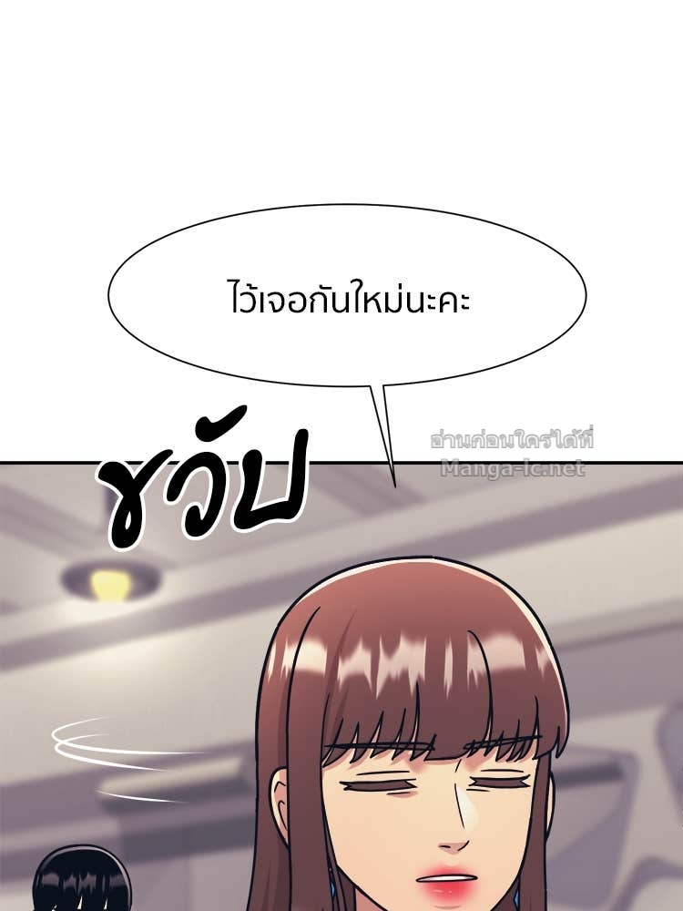 Doujin-Lc- อ่าน โดจิน มังฮวา เกาหลี ญี่ปุ่น จีน แปลไทย โคตรแกร่ง ตอนที่ 1 2 3 4 5 6 7 8 9 10 11 12 13 14 ฟรี ไม่มีโฆษณา อ่าน โดจิน Manhwa เกาหลี ญี่ปุ่น จีน เรามีครบ คัดมาให้เน้นๆ โดจิน 18+ รับประกันความฟินโดย Doujin Lc