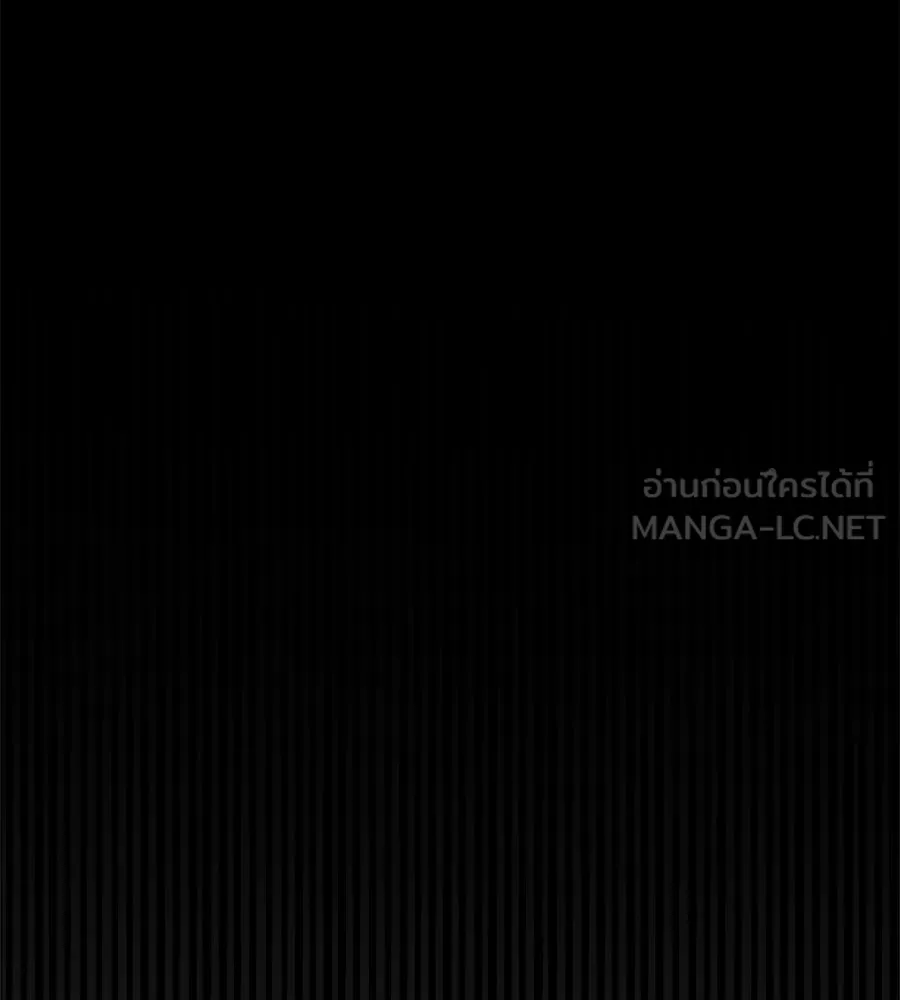 สัญญารักฉบับสุดท้าย ตอนที่ 25 รูปที่ 18