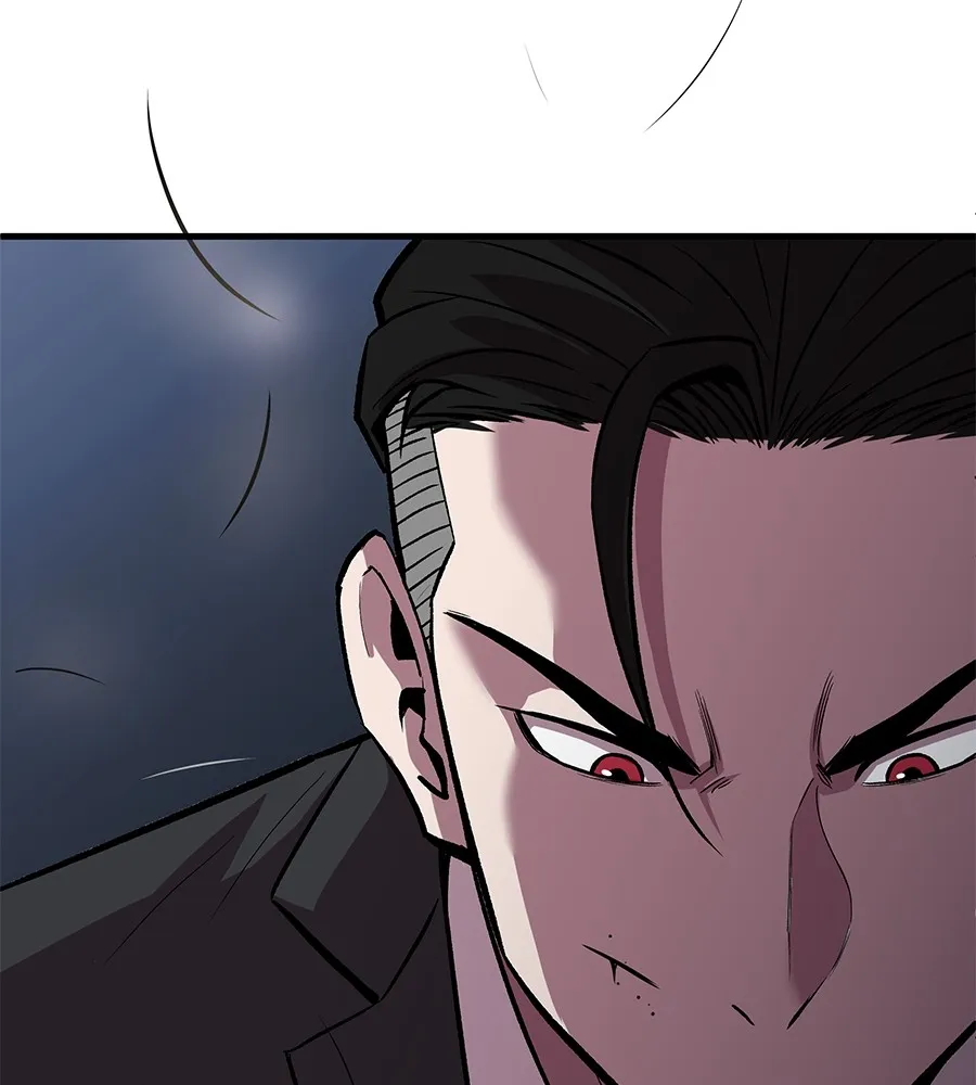 เรียกฉันว่าพระเจ้า ตอนที่ 4 แอบบุกรุก รูปที่ 188