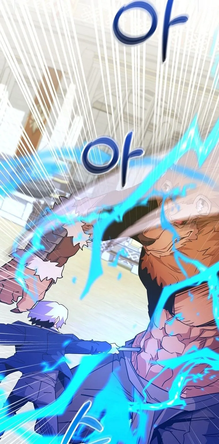 Reincarnated as a Genius Prodigy of a Prestigious Family เด_กกำพร_าอย_างฉ_นได_กล_บมาเก_ดใหม_ในตระก_ลข_นนางซะง_น ตอนที่ ตอนที่ 53 รูปที่ 56