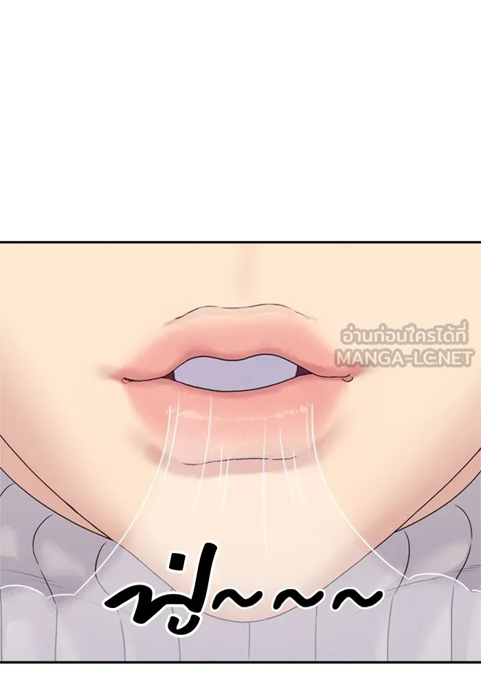 Couple Breaker ตอนที่ 15 รูปที่ 54