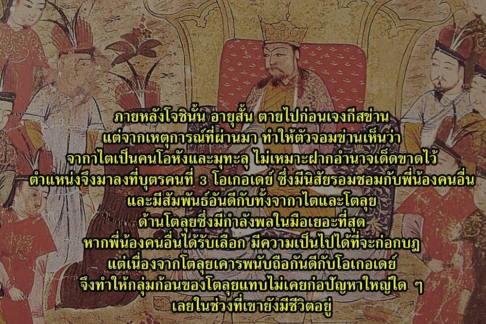 Manga-lc-com อ่านมังงะ อ่านการ์ตูน ออนไลน์ ฟรี Tenmaku no Jaadugar ตอนที่ 1 2 3 4 5 6 7 8 9 10 11 12 13 14 ฟรี ไม่มีโฆษณา Manga-lc - อ่าน มังงะ อ่าน การ์ตูน ออนไลน์ อ่านมังงะ ฟรี