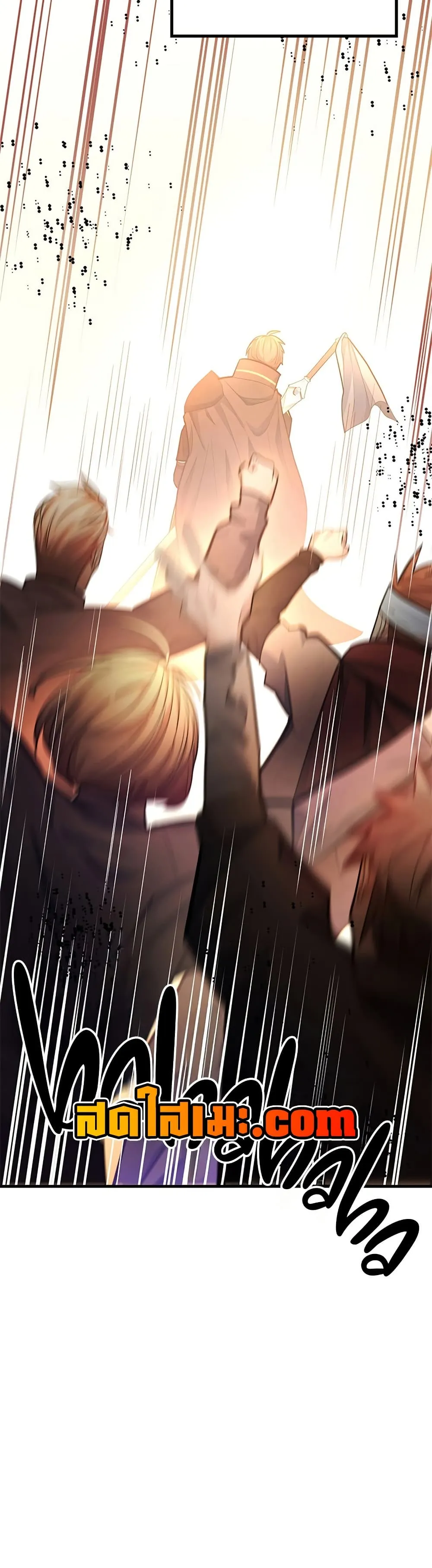 Manga-lc-com อ่านมังงะ อ่านการ์ตูน ออนไลน์ ฟรี The Tutorial is Too Hard ตอนที่ 1 2 3 4 5 6 7 8 9 10 11 12 13 14 ฟรี ไม่มีโฆษณา Manga-lc - อ่าน มังงะ อ่าน การ์ตูน ออนไลน์ อ่านมังงะ ฟรี