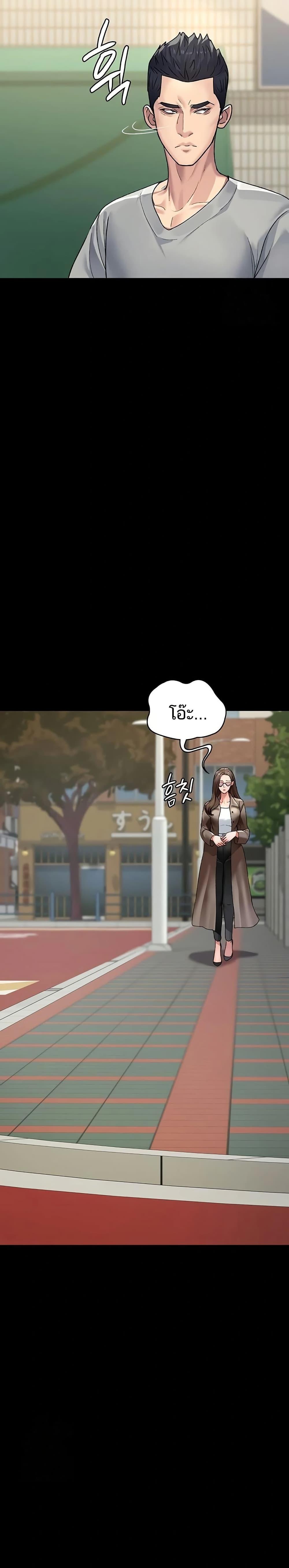 Doujin-Lc- อ่าน โดจิน มังฮวา เกาหลี ญี่ปุ่น จีน แปลไทย Night Hospital ตอนที่ 1 2 3 4 5 6 7 8 9 10 11 12 13 14 ฟรี ไม่มีโฆษณา อ่าน โดจิน Manhwa เกาหลี ญี่ปุ่น จีน เรามีครบ คัดมาให้เน้นๆ โดจิน 18+ รับประกันความฟินโดย  Doujin Lc