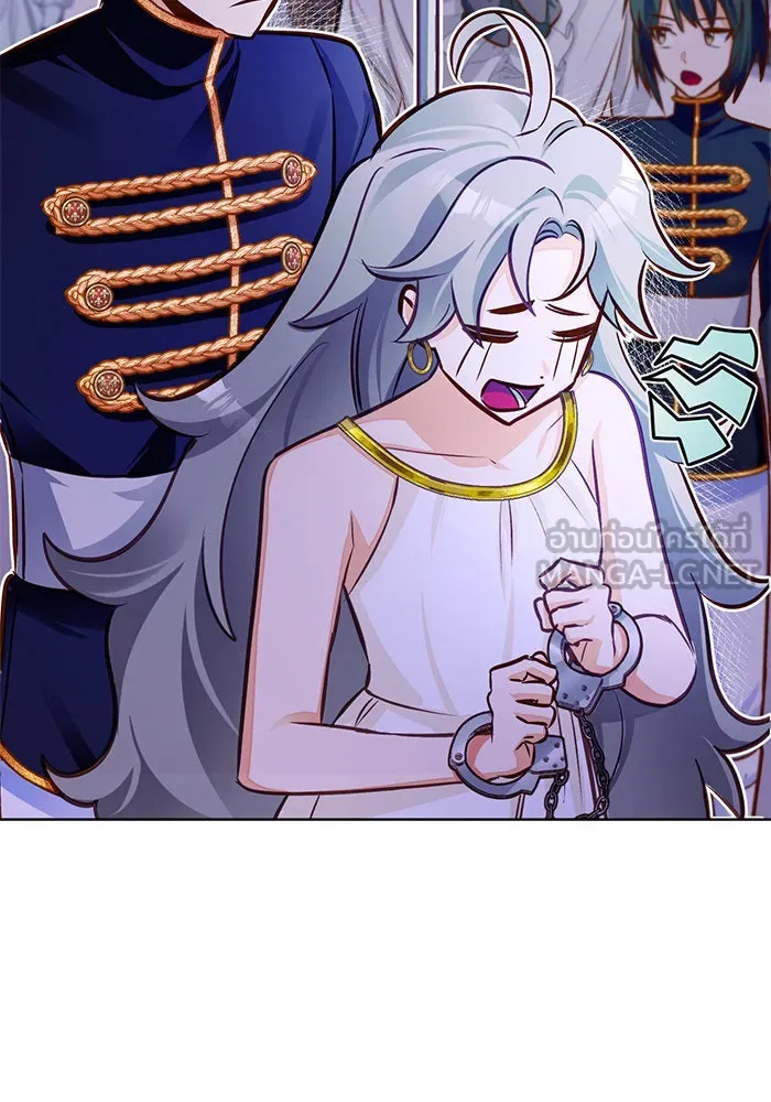 บุตรีดยุกขอไม่แต่งงานbrกับหนุ่มในฝัน ตอนที่ 47 รูปที่ 3