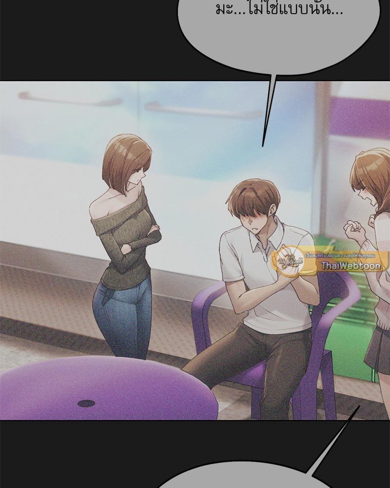 Doujin-Lc- อ่าน โดจิน มังฮวา เกาหลี ญี่ปุ่น จีน แปลไทย From Today My Favorite ตอนที่ 1 2 3 4 5 6 7 8 9 10 11 12 13 14 ฟรี ไม่มีโฆษณา อ่าน โดจิน Manhwa เกาหลี ญี่ปุ่น จีน เรามีครบ คัดมาให้เน้นๆ โดจิน 18+ รับประกันความฟินโดย  Doujin Lc