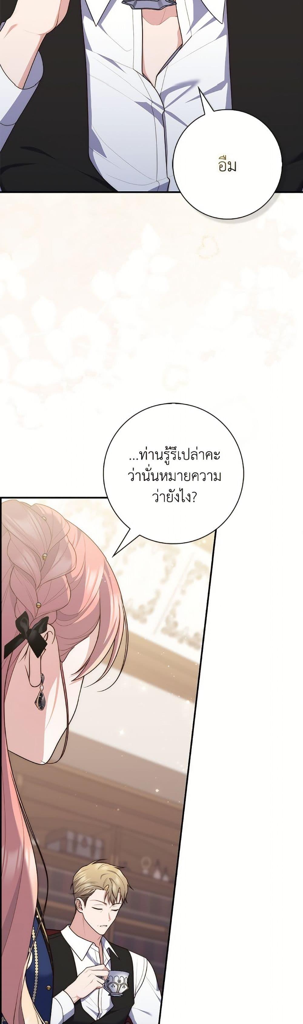 Manga-lc-com อ่านมังงะ อ่านการ์ตูน ออนไลน์ ฟรี Fortune-Telling Lady ตอนที่ 1 2 3 4 5 6 7 8 9 10 11 12 13 14 ฟรี ไม่มีโฆษณา Manga-lc - อ่าน มังงะ อ่าน การ์ตูน ออนไลน์ อ่านมังงะ ฟรี