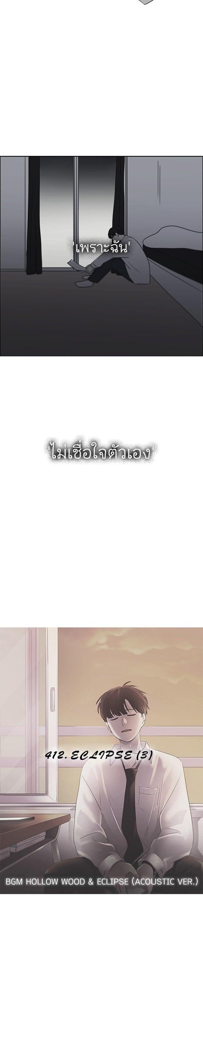 Manga-lc-com อ่านมังงะ อ่านการ์ตูน ออนไลน์ ฟรี Love Revolution รักนี้ต้องปฏิวัติ ตอนที่ 1 2 3 4 5 6 7 8 9 10 11 12 13 14 ฟรี ไม่มีโฆษณา Manga-lc - อ่าน มังงะ อ่าน การ์ตูน ออนไลน์ อ่านมังงะ ฟรี