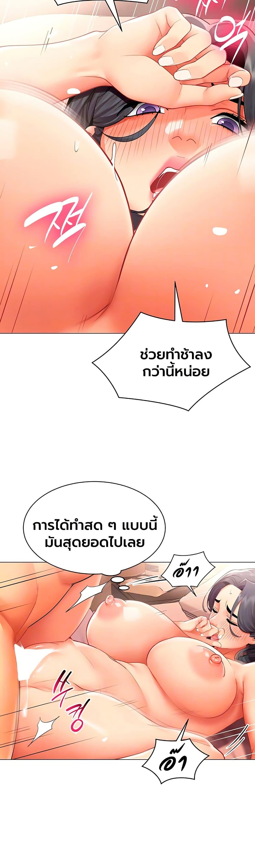 Doujin-Lc- อ่าน โดจิน มังฮวา เกาหลี ญี่ปุ่น จีน แปลไทย I Report ตอนที่ 1 2 3 4 5 6 7 8 9 10 11 12 13 14 ฟรี ไม่มีโฆษณา อ่าน โดจิน Manhwa เกาหลี ญี่ปุ่น จีน เรามีครบ คัดมาให้เน้นๆ โดจิน 18+ รับประกันความฟินโดย  Doujin Lc