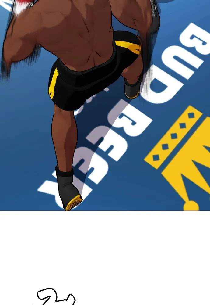 หมาหัวเน่าเก๋าเกินไป ตอนที่ 73 รูปที่ 64