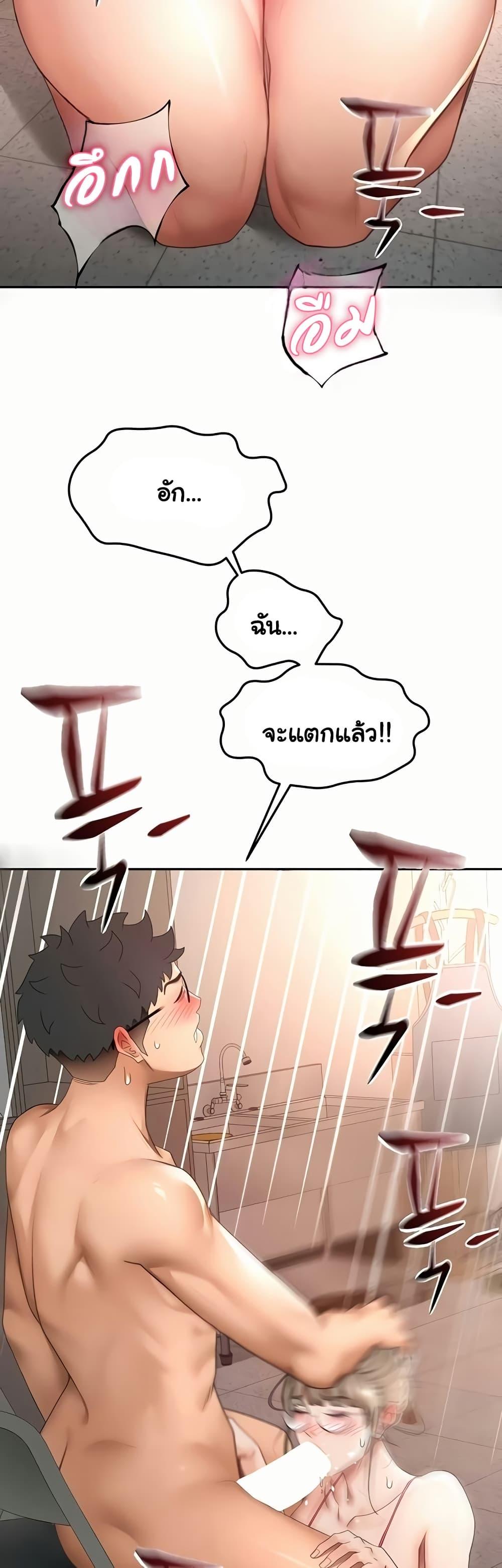 Doujin-Lc- อ่าน โดจิน มังฮวา เกาหลี ญี่ปุ่น จีน แปลไทย Rooftop Sex King ตอนที่ 1 2 3 4 5 6 7 8 9 10 11 12 13 14 ฟรี ไม่มีโฆษณา อ่าน โดจิน Manhwa เกาหลี ญี่ปุ่น จีน เรามีครบ คัดมาให้เน้นๆ โดจิน 18+ รับประกันความฟินโดย  Doujin Lc