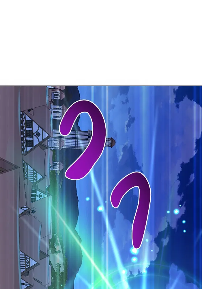 อะคาเดมีนี้เห็นทีจะเจ๊ง ตอนที่ 65 รูปที่ 116