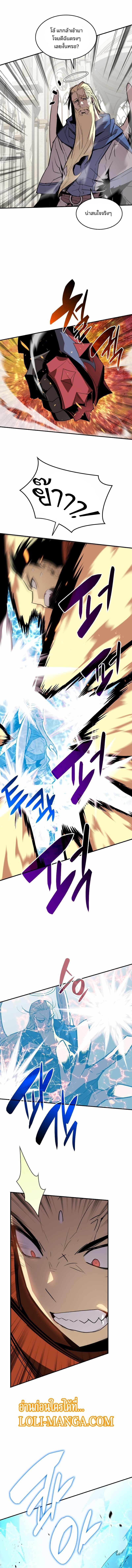 Manga-lc-com อ่านมังงะ อ่านการ์ตูน ออนไลน์ ฟรี Worn and Torn Newbie ตอนที่ 1 2 3 4 5 6 7 8 9 10 11 12 13 14 ฟรี ไม่มีโฆษณา Manga-lc - อ่าน มังงะ อ่าน การ์ตูน ออนไลน์ อ่านมังงะ ฟรี