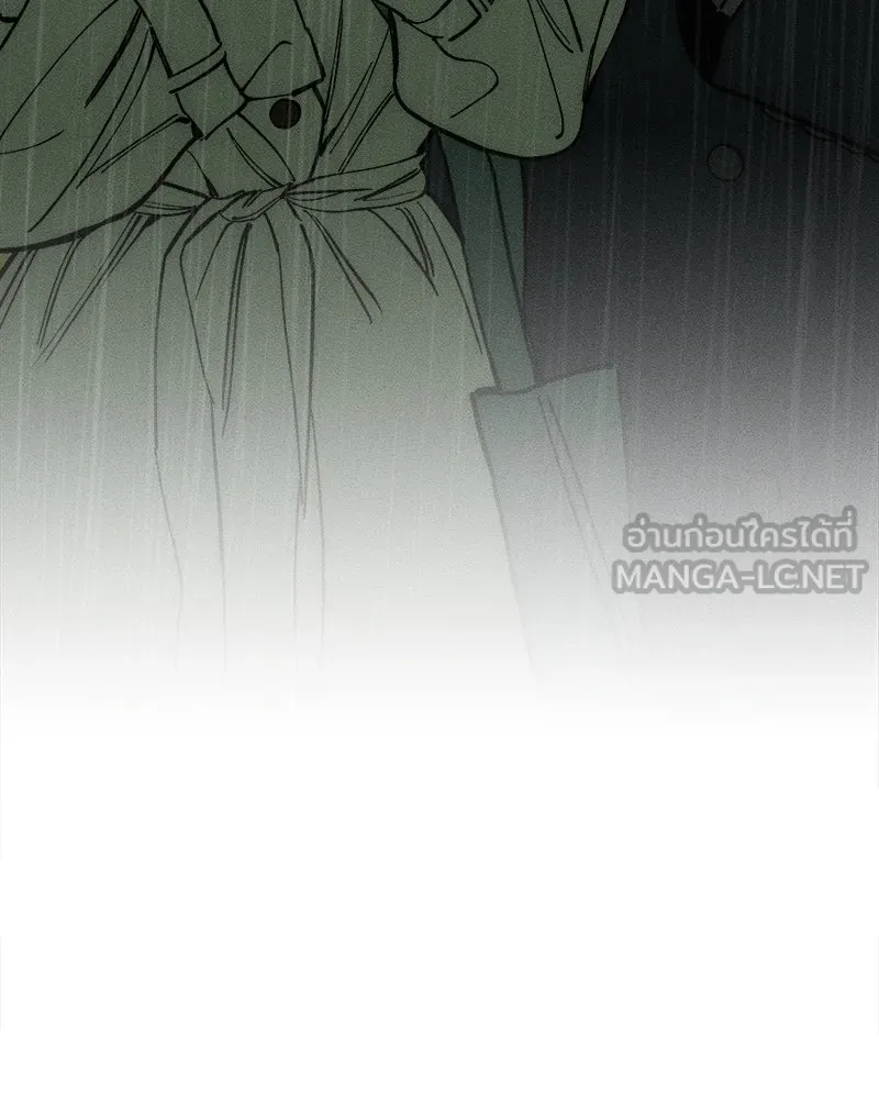 บุปผารุ่มราคะ ตอนที่ 60 รูปที่ 102