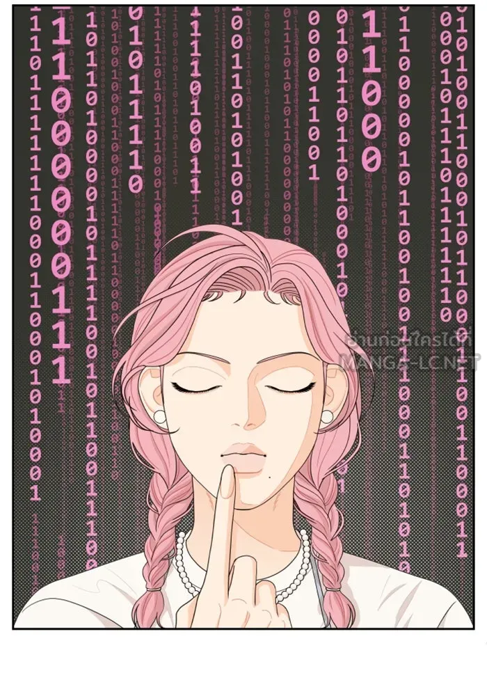 จริง ๆ แล้ว โอบารัมน่ะ… ตอนที่ 29 รูปที่ 15