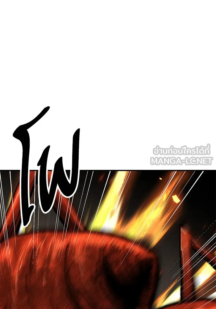 ยอดคนเลเวลทะลุ ตอนที่ 32 บุกทางเหนือ (4) รูปที่ 84